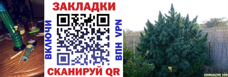 Наркотические вещества Армавир Альфа ПВП Меф mega как зайти COCAIN ГАШИШ