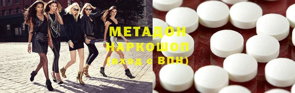марки lsd Верхний Тагил