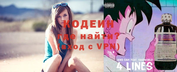 гашишное масло Верхнеуральск