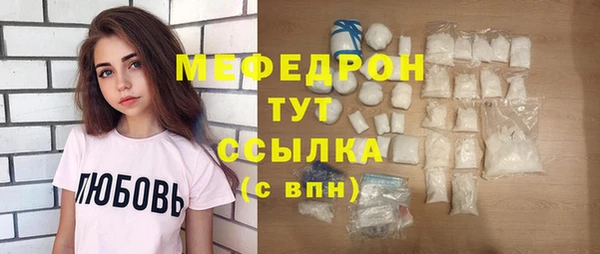 синтетический гашиш Верея