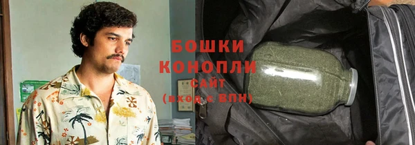 синтетический гашиш Верея