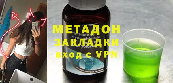 марки lsd Верхний Тагил