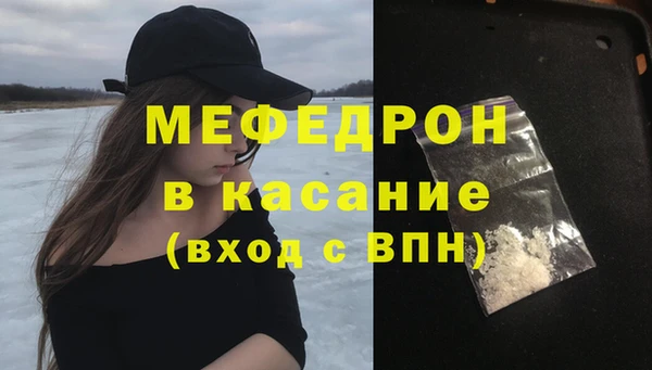 марки lsd Верхний Тагил