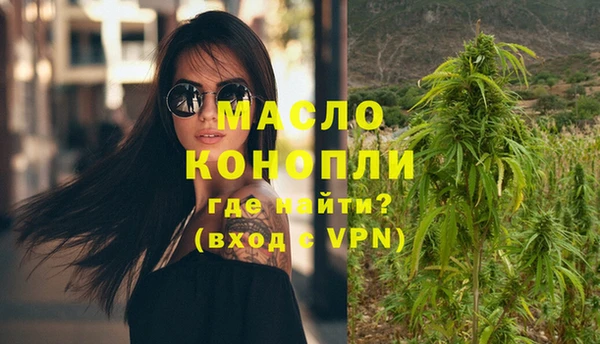 марки lsd Верхний Тагил