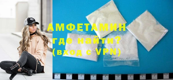гашишное масло Верхнеуральск