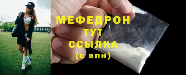 марки lsd Верхний Тагил