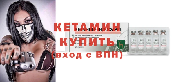 гашишное масло Верхнеуральск