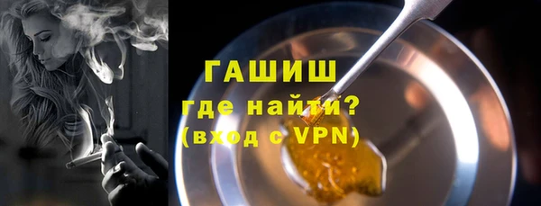 марки lsd Верхний Тагил