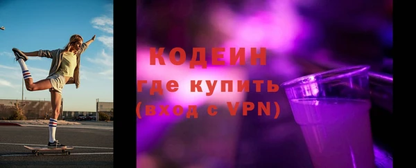 гашишное масло Верхнеуральск