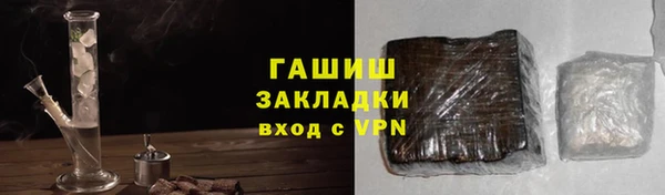 марки lsd Верхний Тагил