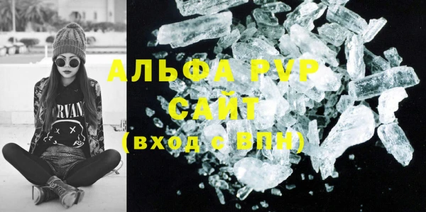 марки lsd Верхний Тагил