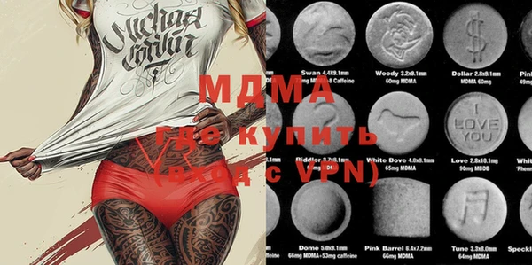 марки lsd Верхний Тагил