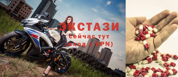 гашишное масло Верхнеуральск