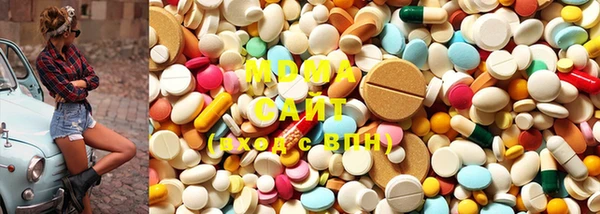 гашишное масло Верхнеуральск