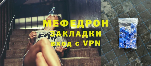 марки lsd Верхний Тагил