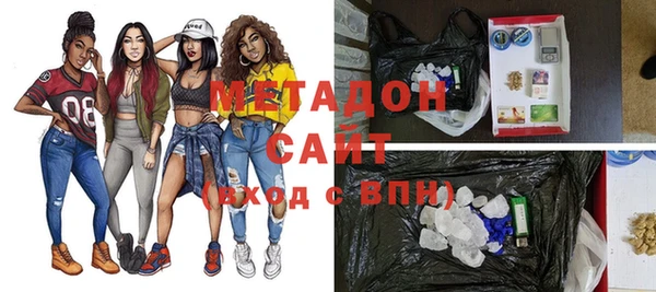 гашишное масло Верхнеуральск