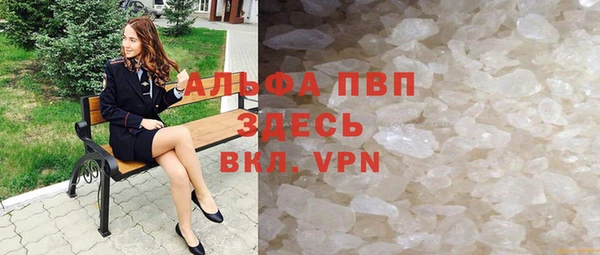гашишное масло Верхнеуральск