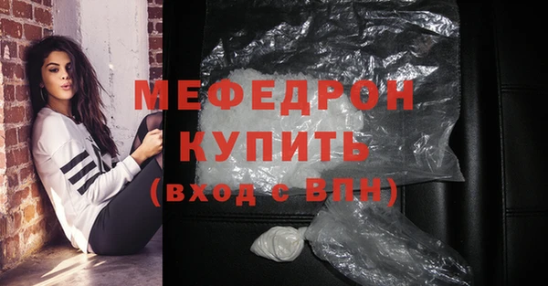 марки lsd Верхний Тагил