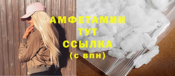 гашишное масло Верхнеуральск