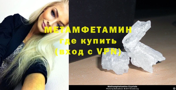 гашишное масло Верхнеуральск