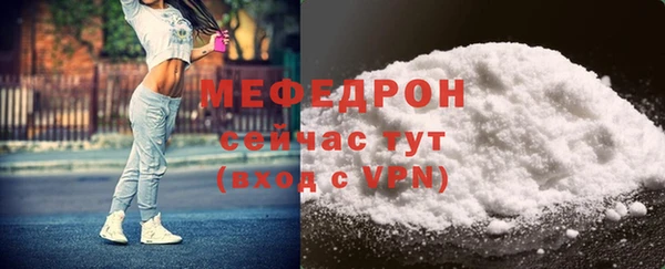 гашишное масло Верхнеуральск