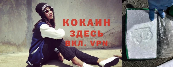 марки lsd Верхний Тагил