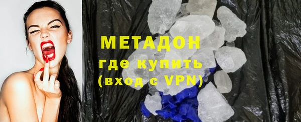 гашишное масло Верхнеуральск
