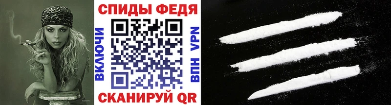 Метамфетамин пудра  дарк нет Telegram  Армавир 